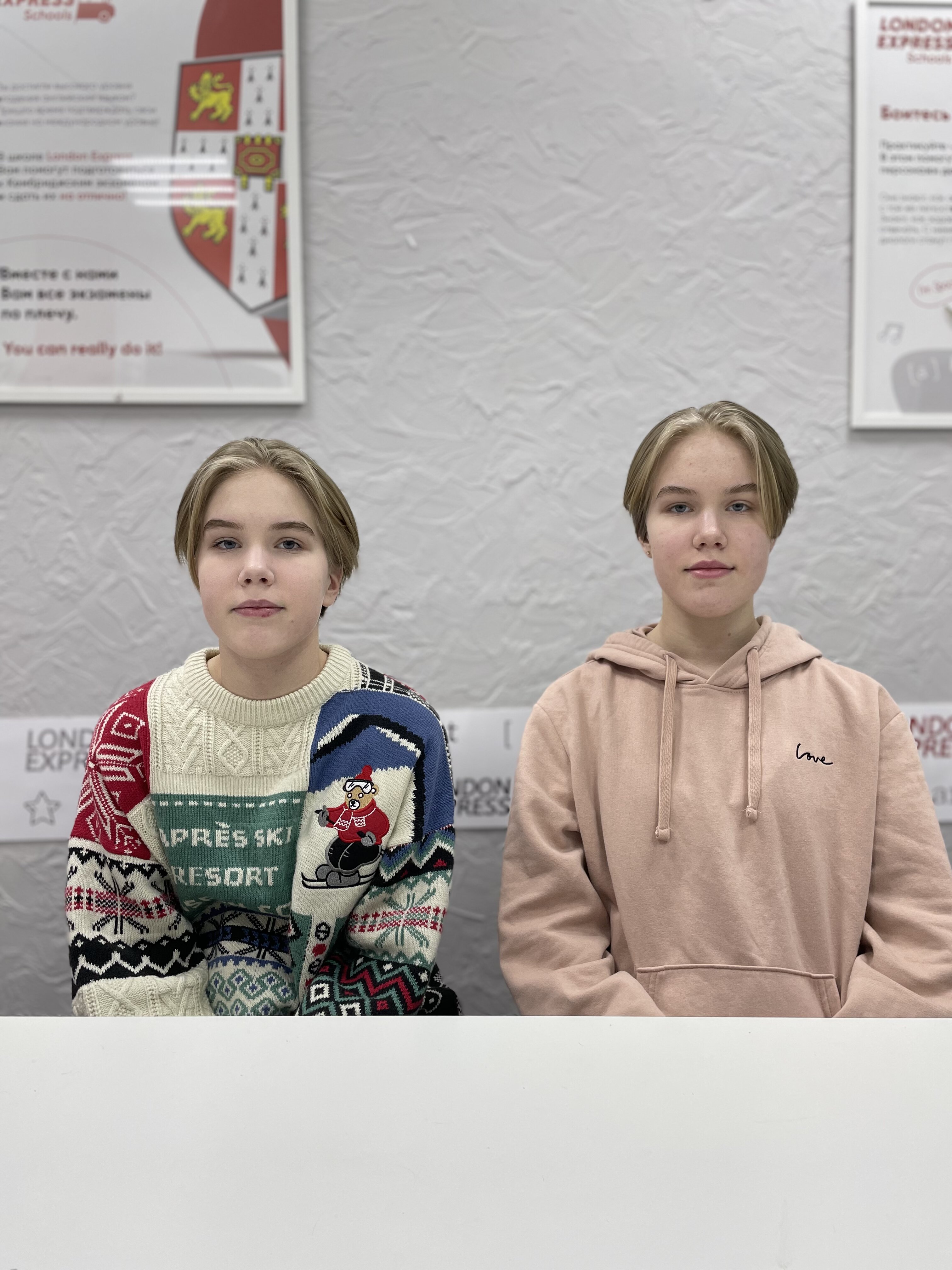 Вандышевы Ольга и Анна, Умные подростки / Smart Teens